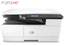 HP LaserJet MFP M438n Multifunction Laser Printer
