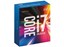 Intel Skylake 6700 CPU