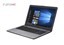Laptop ASUS R542UN Core i7(8550) 12GB 1TB 4GB FHD 