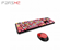 Mofii sweet wireless keyboard and mouse