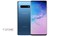 SAMSUNG Galaxy S10 128GB  Mobile Phone 