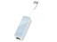 TP-Link UE200 USB 2.0 to 100Mbps Ethernet Network Adapter