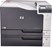 printer HP LaserJet interprise m750n