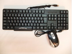 Keyboard Mouse PORSCHE  8225